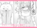 オタ女ですが壁にハマりまして。