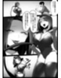 Girls Beat！ -Thanatos Girls-