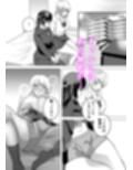 ふたなりギャルとメガネJK部室に二人