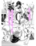 ふたなりギャルとメガネJK部室に二人