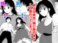 姉弟。入れ替わり