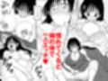 姉弟。入れ替わり