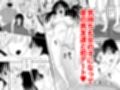 姉弟。入れ替わり
