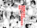 姉弟。入れ替わり