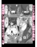 ヒーロー君の倒し方