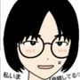 隣の眼鏡おばさんの桃尻がエロすぎた。安産型おしりの人妻に無責任中出しして孕ませる
