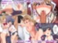 生意気な制服ギャル二人が俺のち○ぽに堕ちるまで。ギャルを操り眼で躾けてオ○ホとして徹底教育！！