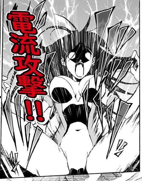 サンプル画像2:【創作リョナ漫画】雫(羅生門) [d_635179]