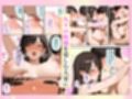 チン体契約  欲求不満限界アラサー大家にチンポを請求される