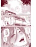 通いヅママ対押し掛け彼女