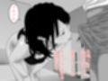 どろどろに汚して  モノクロ版