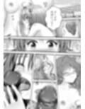 あらぶる〜ふたなりリコと転校生〜