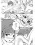 あらぶる〜ふたなりリコと第二王女〜