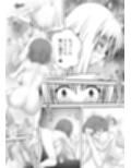 あらぶる〜ふたなりリコとアイドル〜