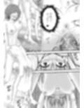 あらぶる〜ふたなりリコとアイドル〜