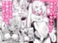 快談都市伝説 突然性格が変わった幼馴染と恋愛してたら親にナイショで孕ませてしまった話