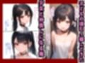 巨乳JKの下着を漁ってたら俺のことが大好きだと判明しイチャラブセ●クス