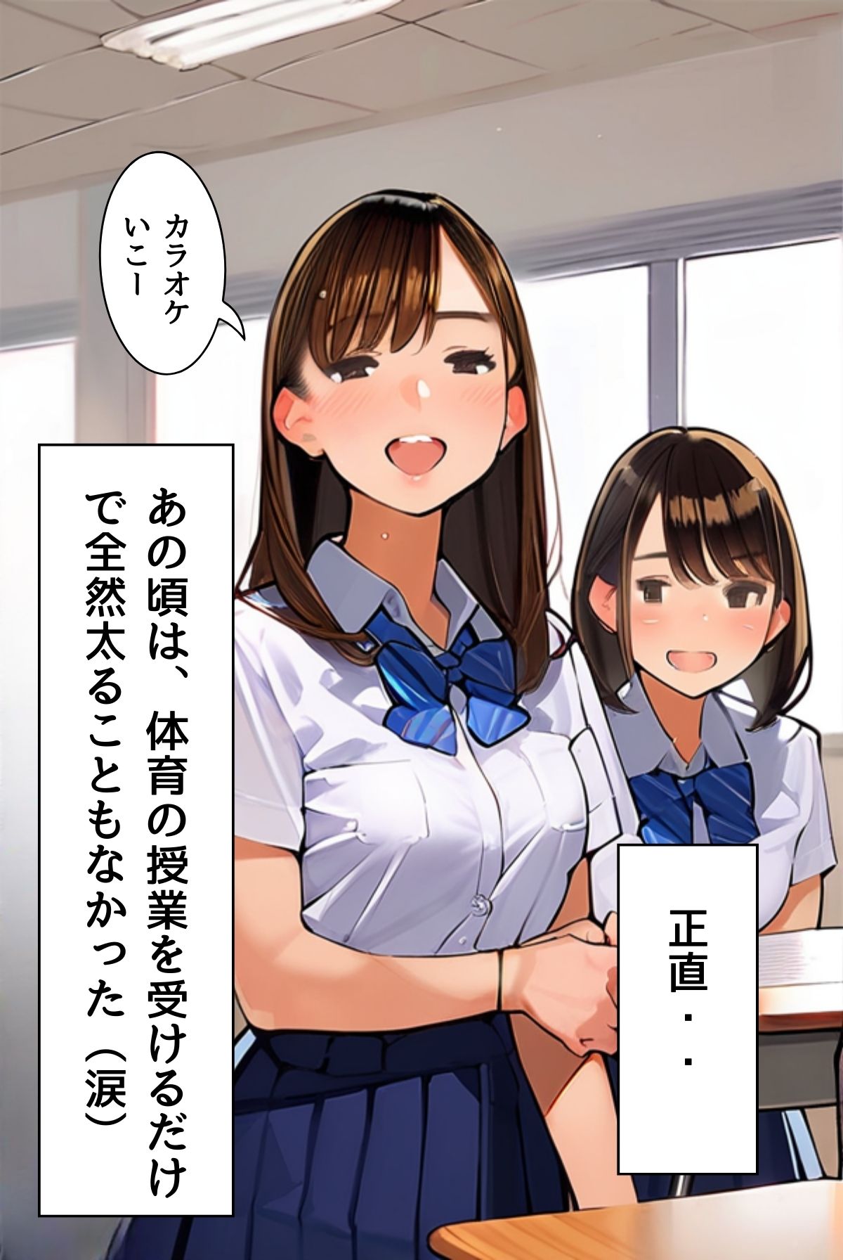 サンプル画像3:アラサーリアル女子のHな生（イ）きかた(ailoveproject) [d_635593]