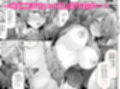 いつでもどこでも抜いてくれる友達