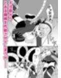 サンプル3