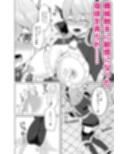 サンプル6