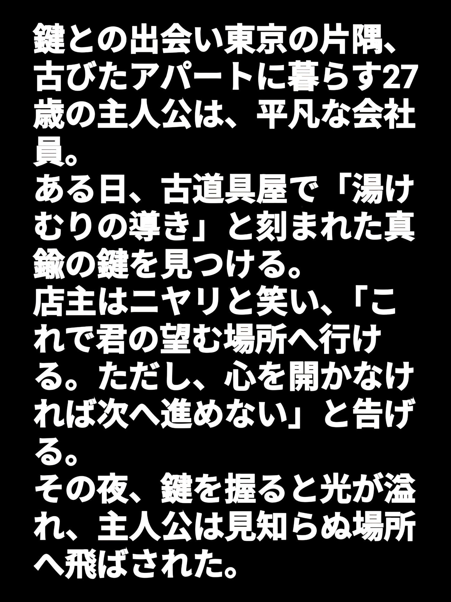 サンプル画像1