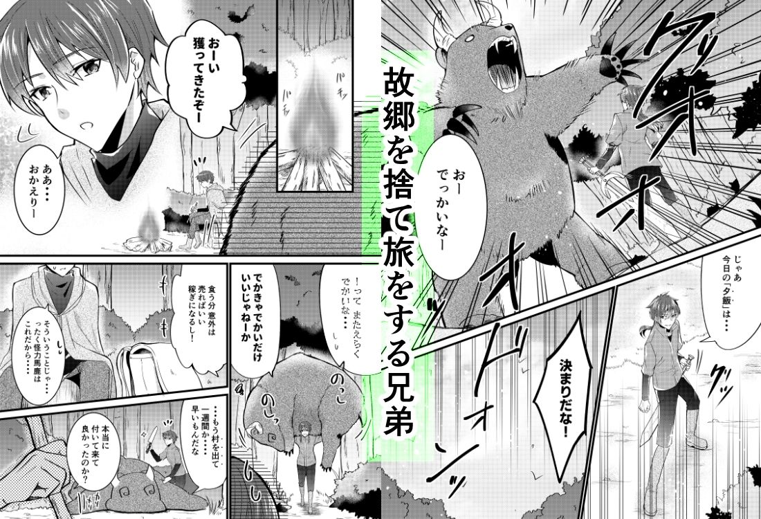サンプル画像
