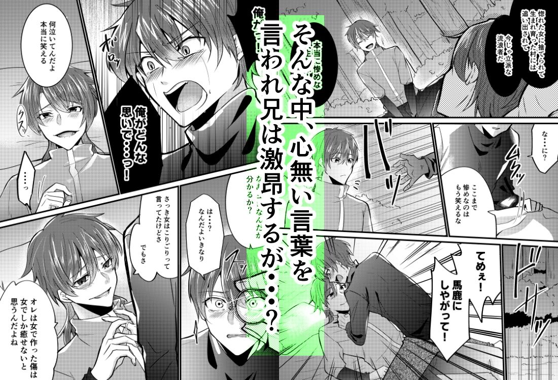 サンプル画像