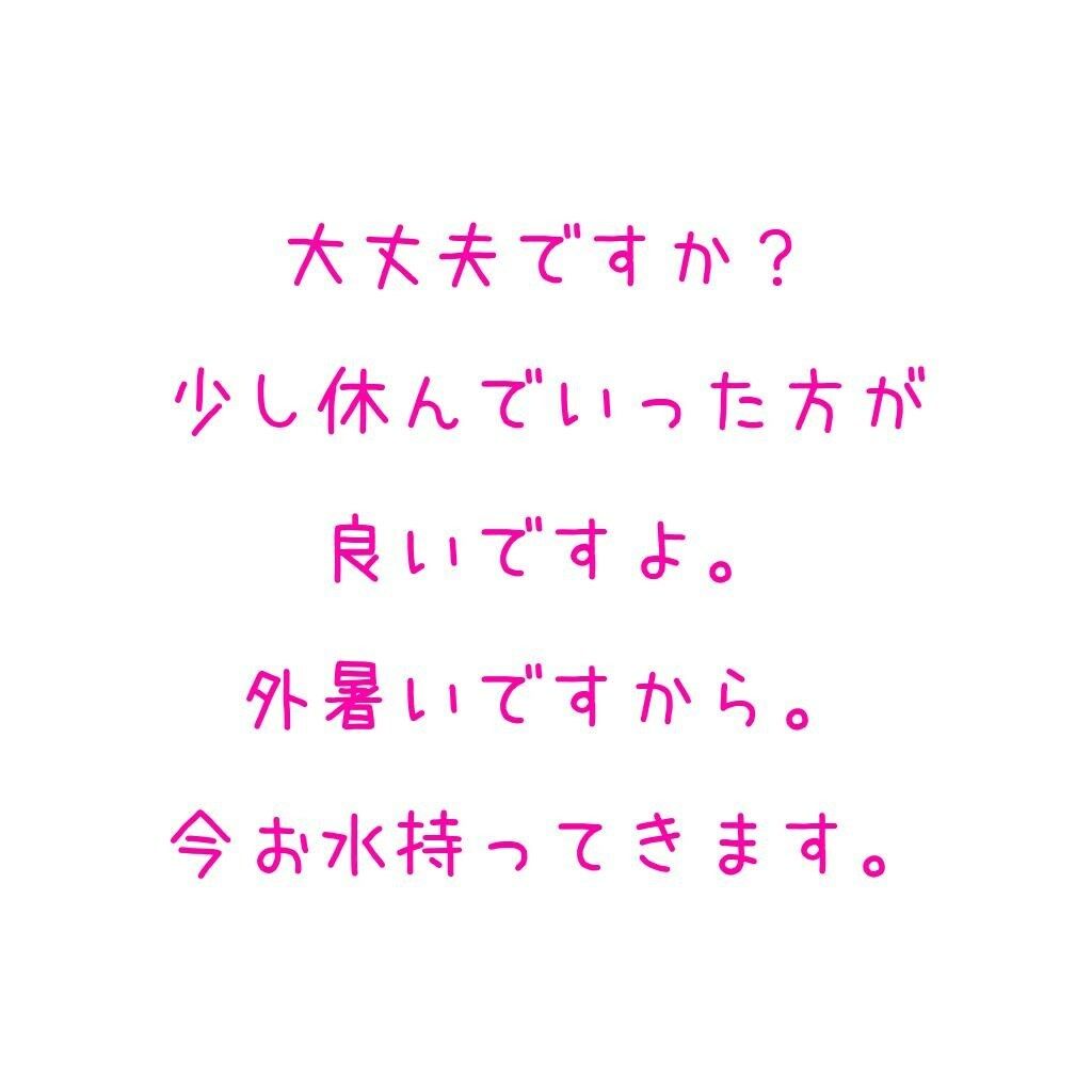 サンプル画像3:巨乳ナースの裏バイト 〜あのときの白衣の天使が！？〜【NTRくぱぁ中出しハメ撮り/即抜き実用性重視】(黒蜜AI工房) [d_635754]