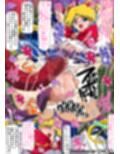 サンプル3