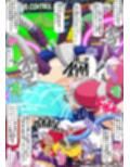 サンプル4