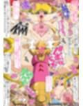 サンプル5