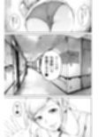 ほすぴたるふぁーむ2