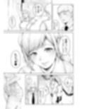 ほすぴたるふぁーむ2