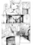 ほすぴたるふぁーむ2