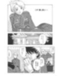 リザ＆ウインリィ