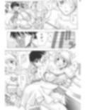 リザ＆ウインリィ