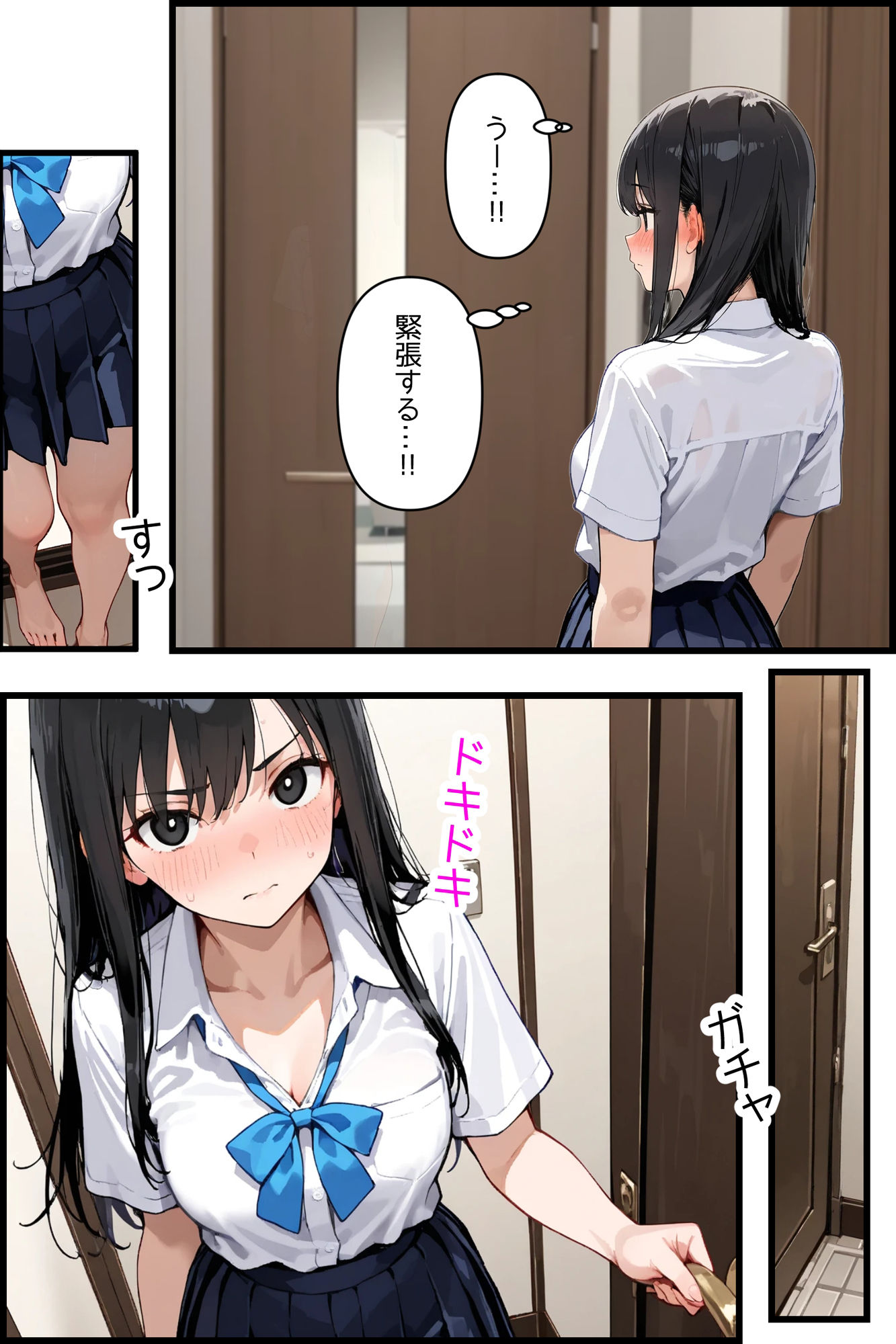 サンプル画像2:デリヘル、呼んでみた。＃02初出勤の子がまさかの未経験だった(フォーチュンヒル) [d_635808]