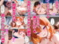 家出してきたクラスの人気ギャルが彼女になったらバレンタインに何度も中出しHさせてくれた話