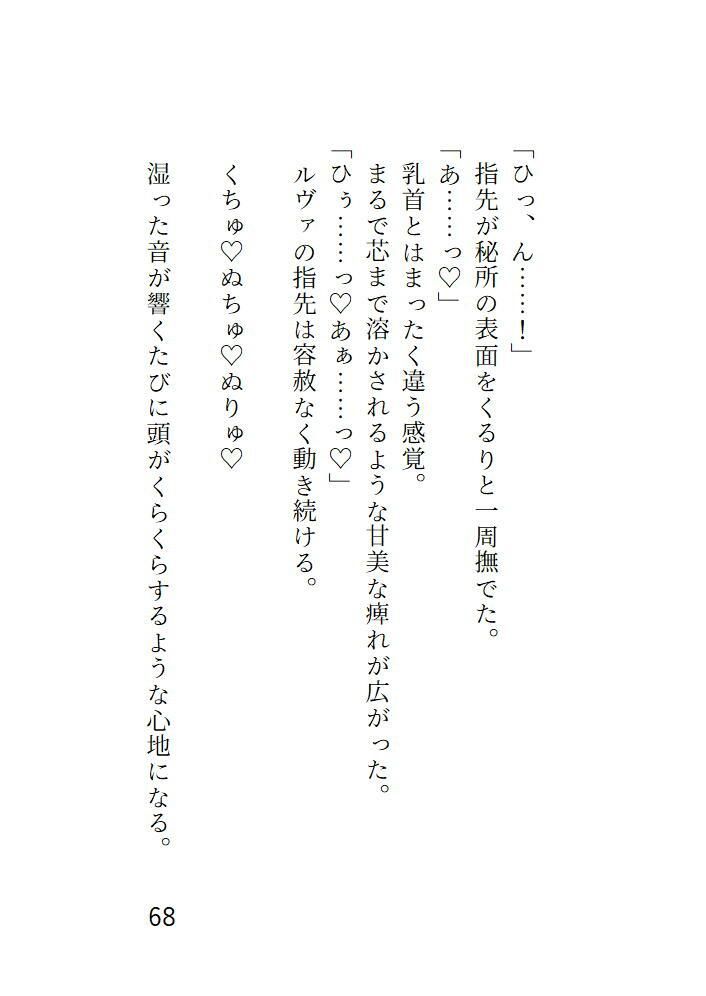 サンプル画像