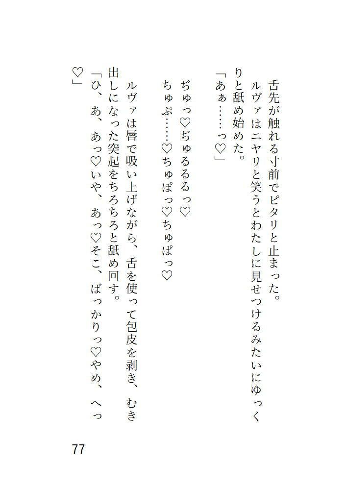サンプル画像