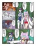 博士と助手〜魔界の森編〜