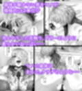 助けた毒くらげにガチ恋ご奉仕される話