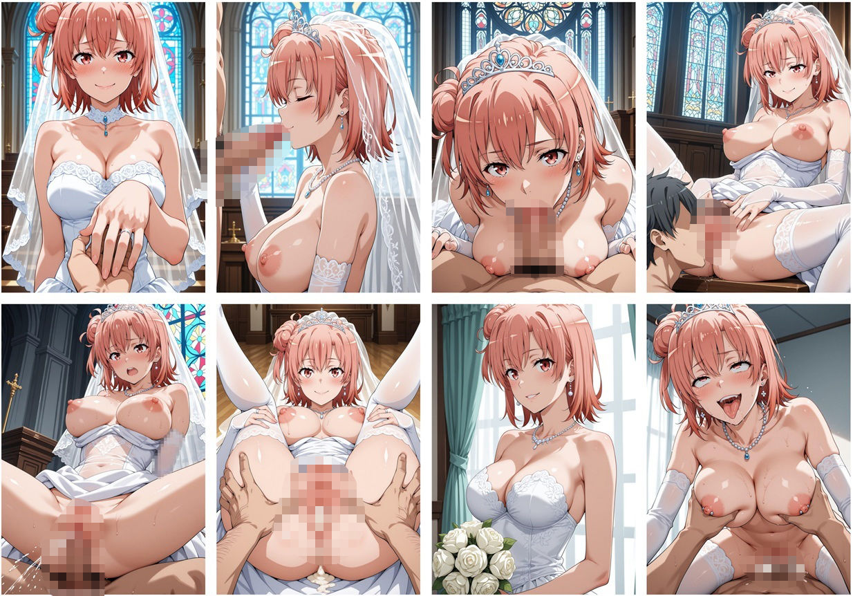 由比ヶ浜〇衣 CG集 画像4