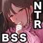 優しい人が好きっていってたのに…1  - 僕が先に好きだったあの子が、簡単にヤられちゃって… -