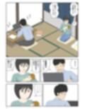 オナネタ母さん〈別世界線8〉安息の地