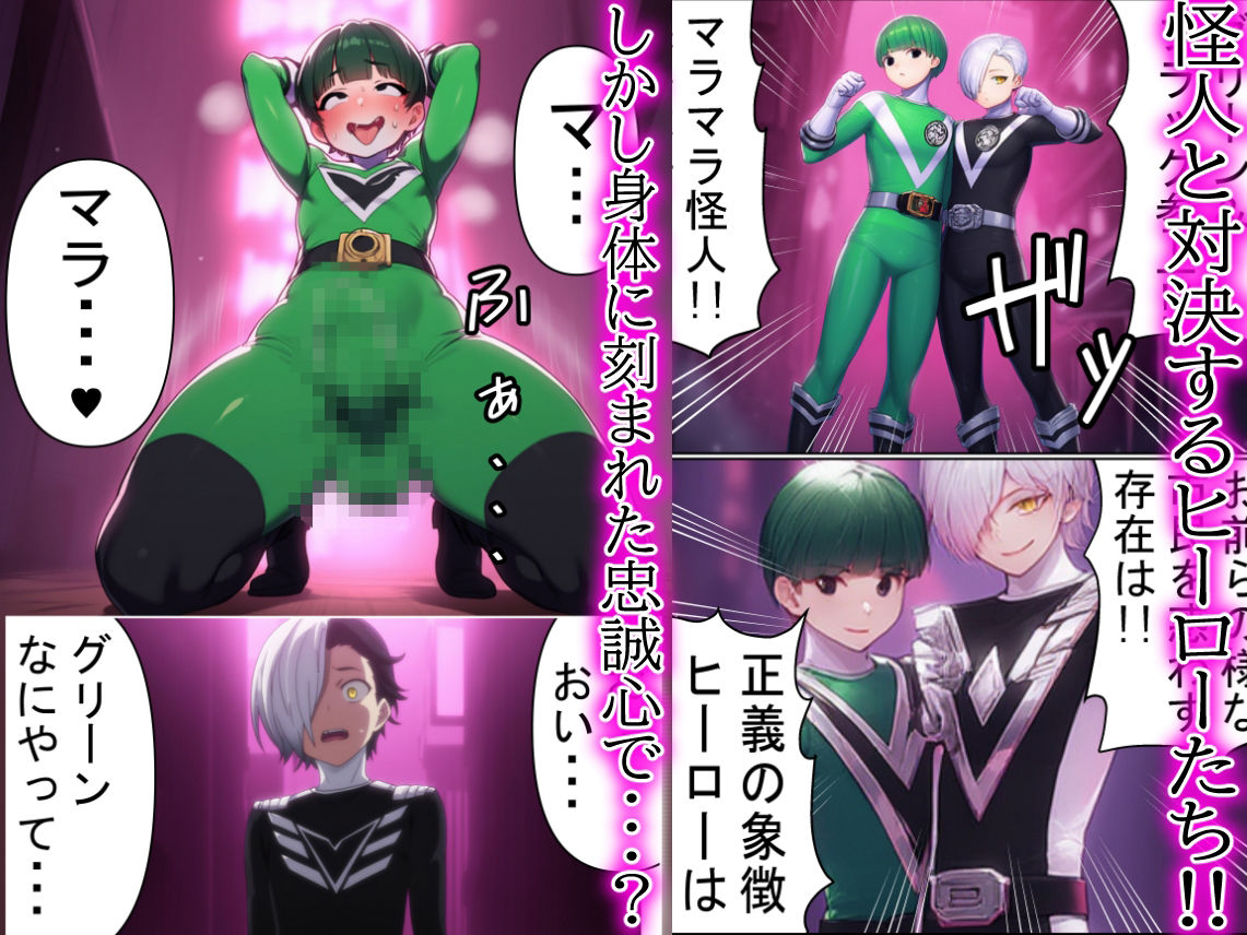 サンプル画像8