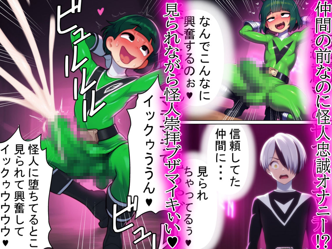サンプル画像9