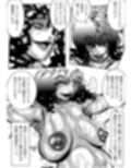 母さんが、負けた。〜凄腕退魔師の母さんが、ふたなり軍団に負けて惨めな雌に堕とされる〜美熟女姉妹悶絶編