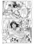 母さんが、負けた。〜凄腕退魔師の母さんが、ふたなり軍団に負けて惨めな雌に堕とされる〜美熟女姉妹悶絶編